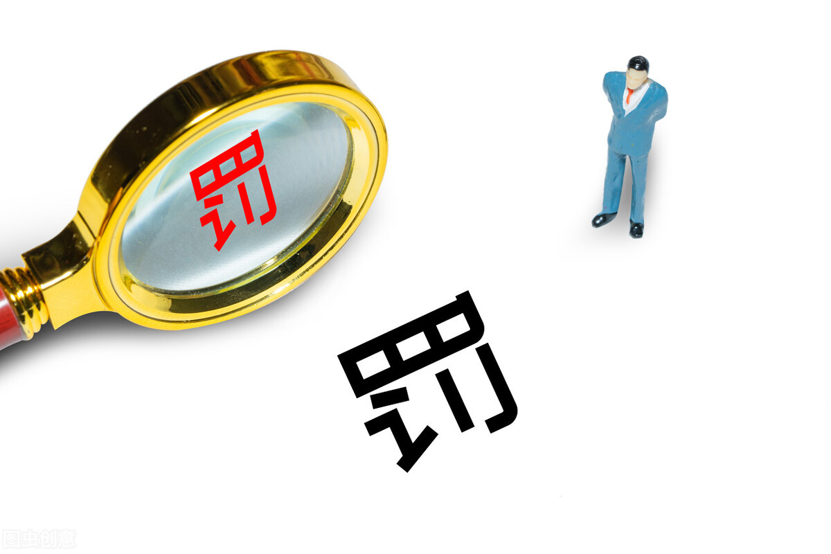 斐乐中国会被收回经营权吗,斐乐打假事件