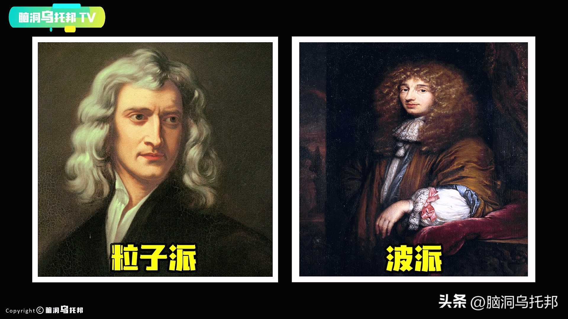 到底是什么实验让爱因斯坦质疑了,有什么实验证明这个世界是假的