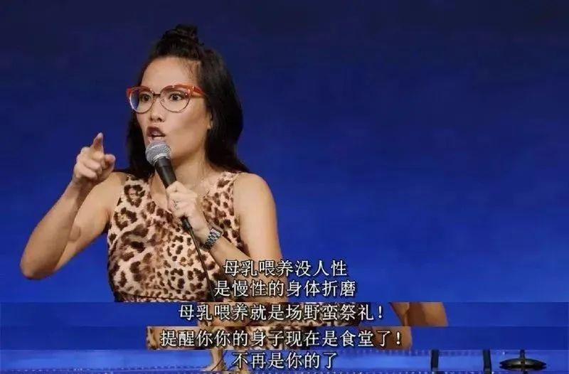 被“豪门”老公骗了8年，怀孕7个月被迫复出赚钱，她终于离婚了