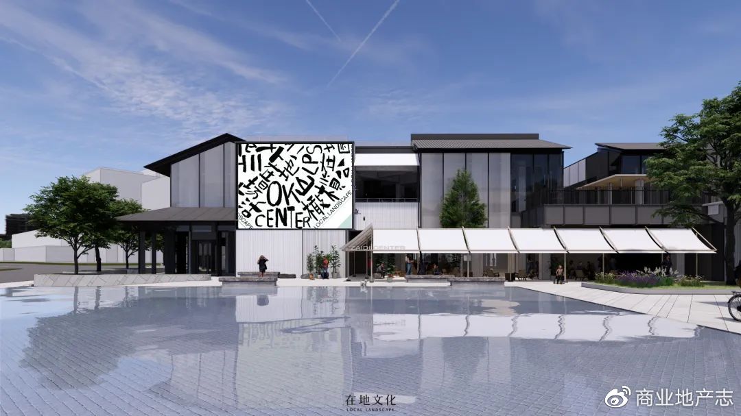 上海龙华会新章：携手在地文化，开启「中国式街区」的先锋共创