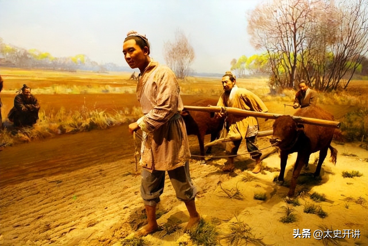 历史涨知识,古人买房有多难