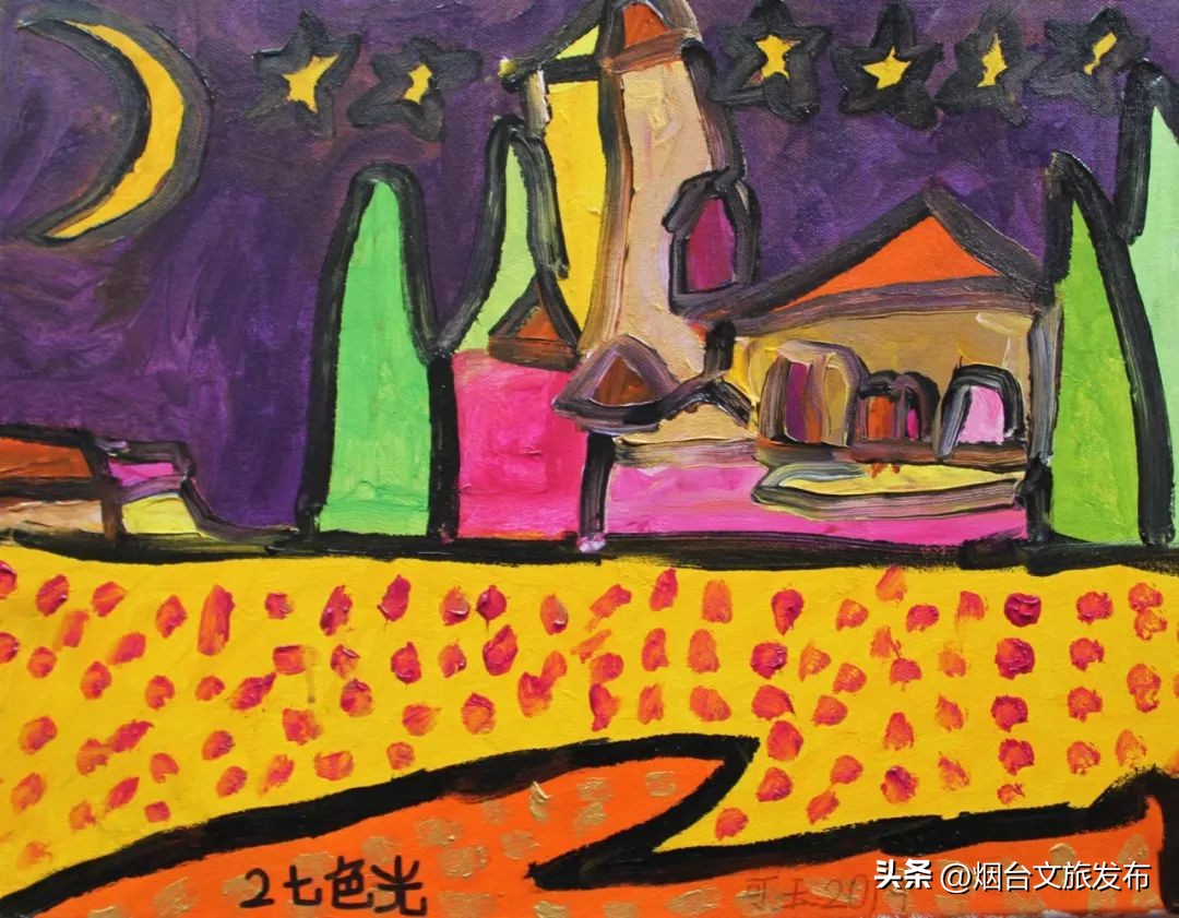 【玩转烟台】点亮星空，为爱启航！第八届烟台“星星画语”孤独症青少儿绘画作品展即将温暖开展