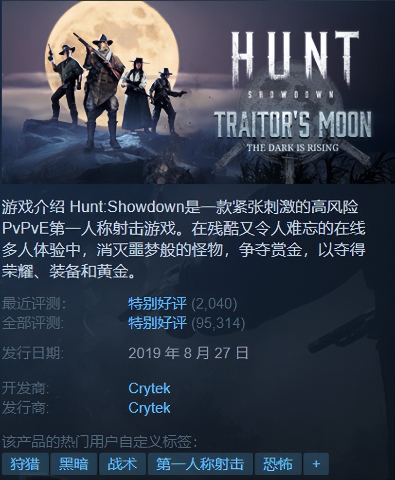 steam特惠版,steam特惠到最后一天也算吗