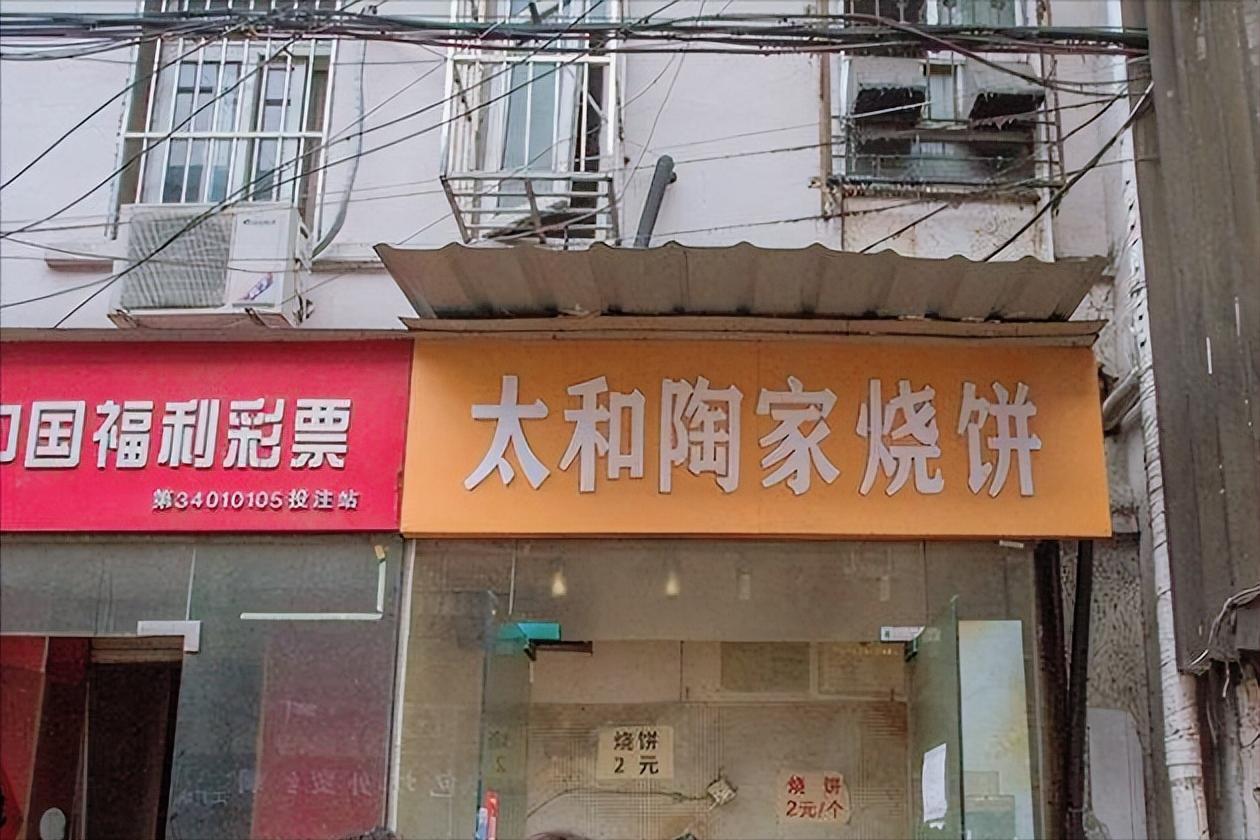 合肥老地标打卡,合肥新建的地标