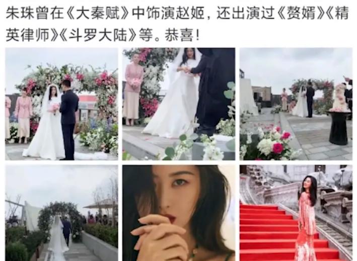 全球百大最帅面孔女生朱珠,全球最美面孔朱珠问鼎