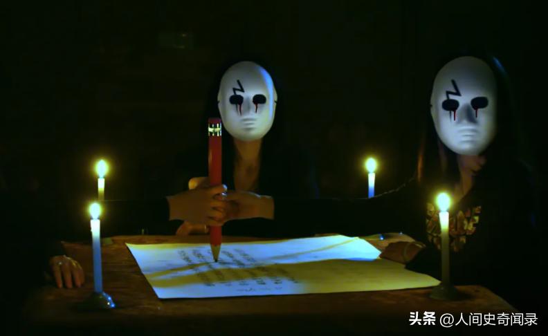 午夜请笔仙,午夜召唤笔仙