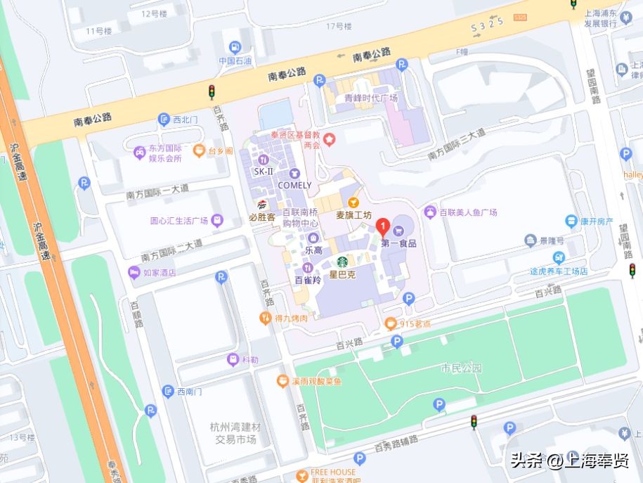 好吃又好看又好喝的奶茶,南侨奶茶