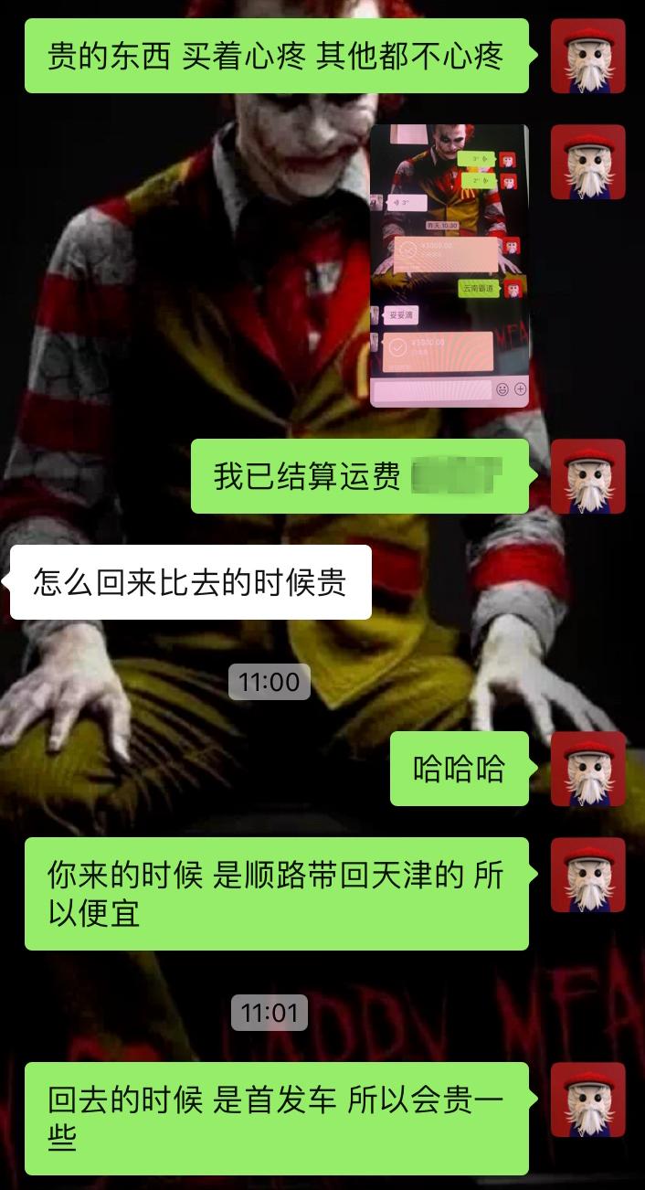 丰田霸道老车翻新升级好的出售,搞工地车翻新