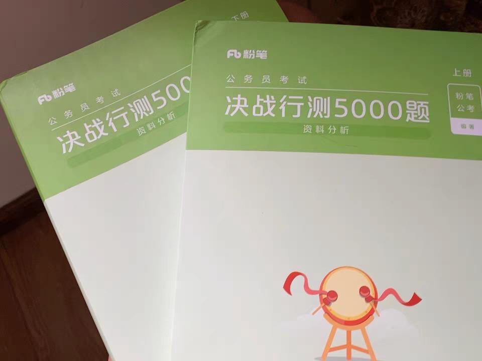 考选调生要什么条件山东,2024江苏选调生成绩