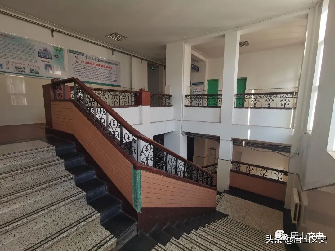 百年记忆,唐山林西矿医院