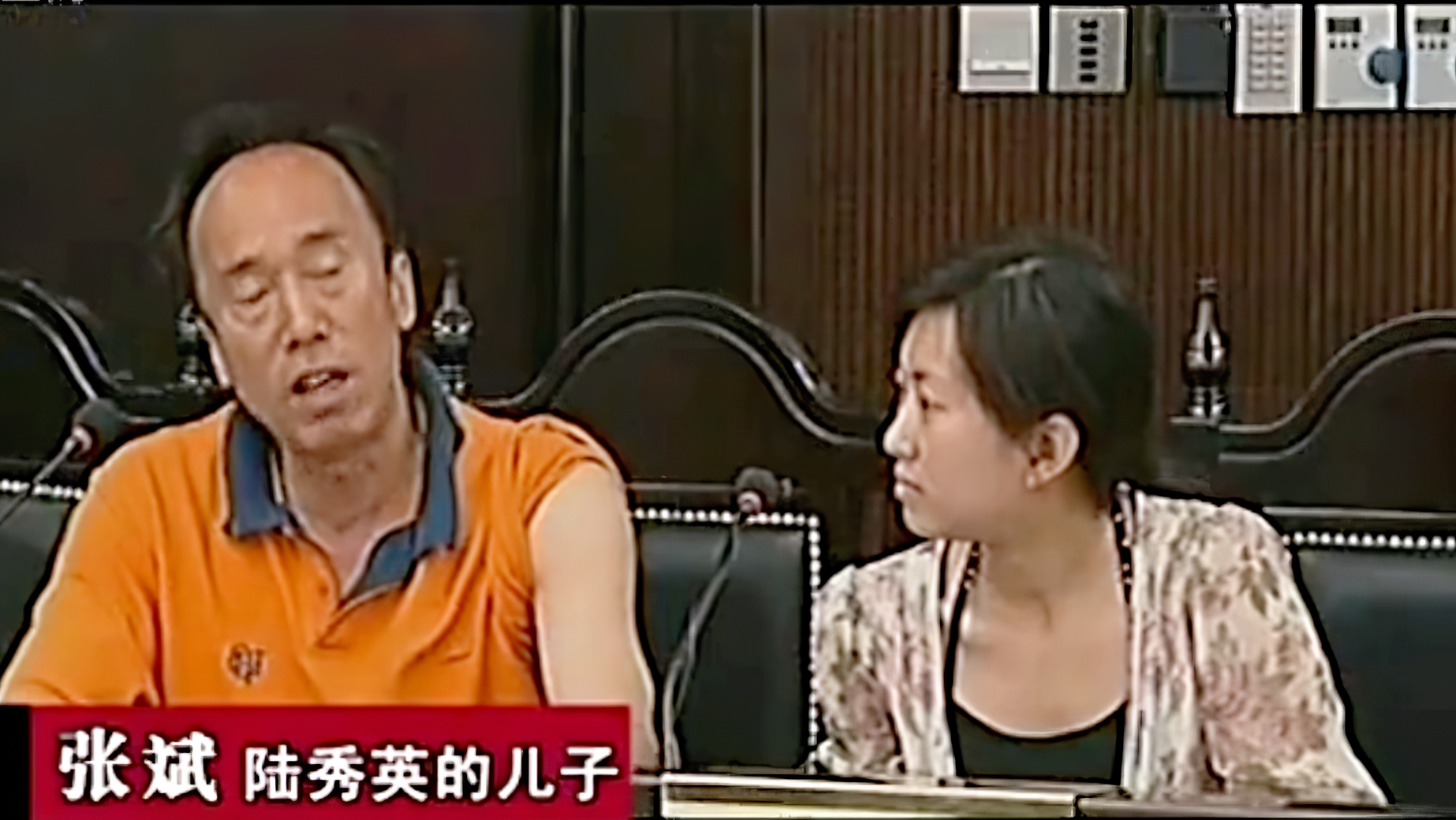 2008年，女子0元买一套北京二环房子，房主哭诉：女儿坑得我好惨