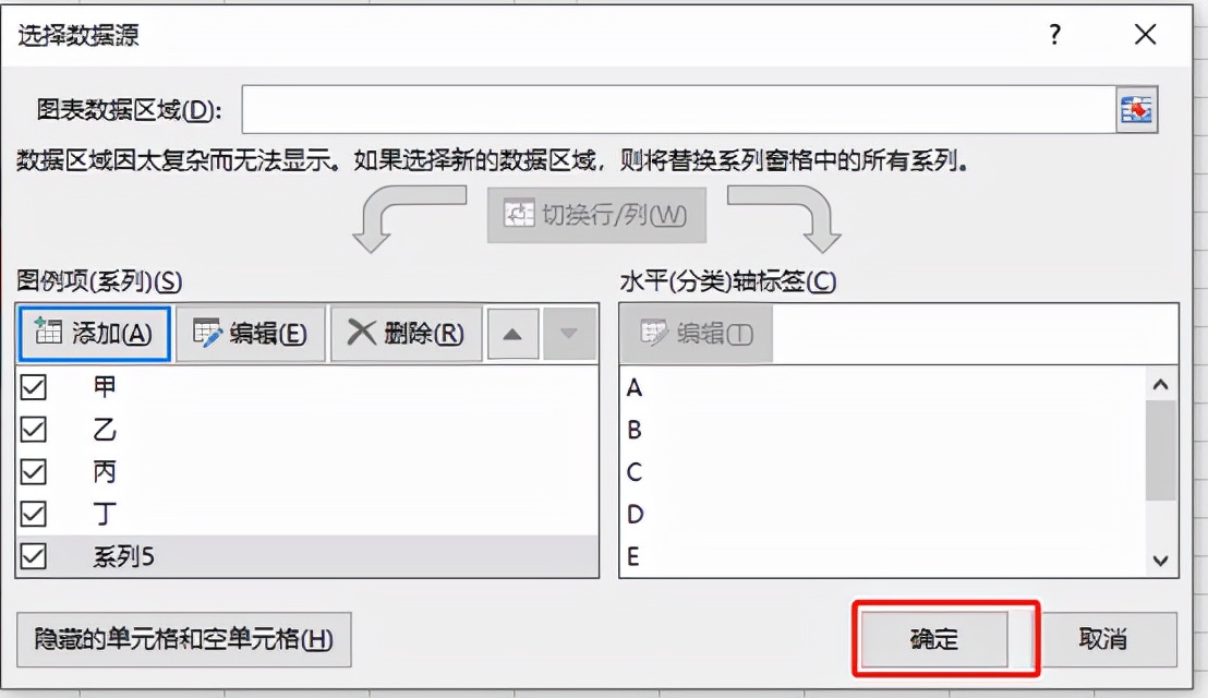 excel制作地图气泡图,excel如何制作气泡图