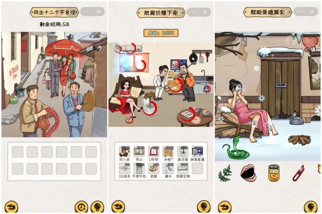 解谜闯关游戏玩法,解谜单机版游戏排行榜