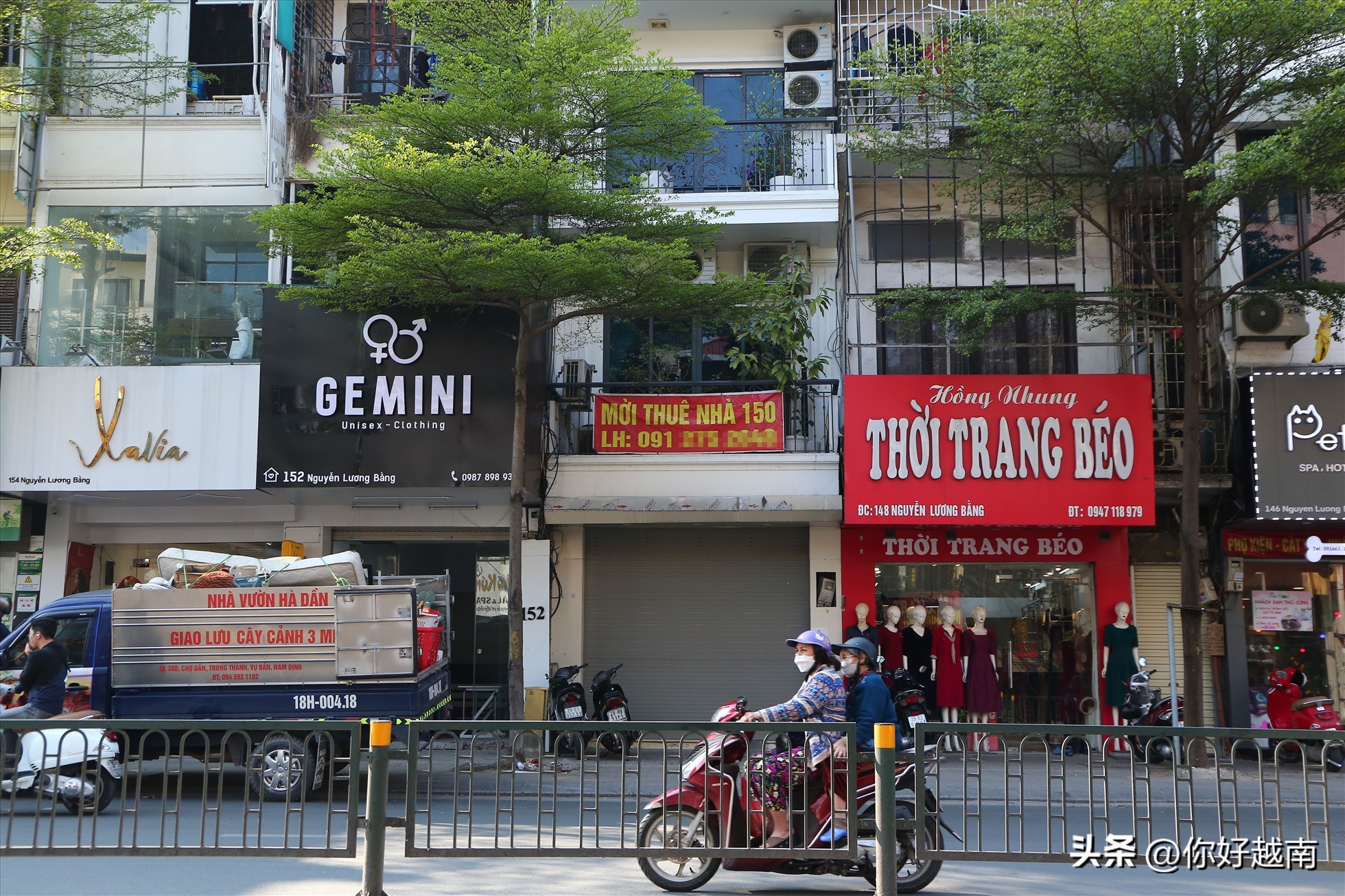 越南店面出租,越南河内的铺面出租价格