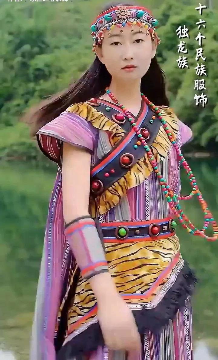 五十六个民族服饰排行榜,中华五十六个民族服饰大合集