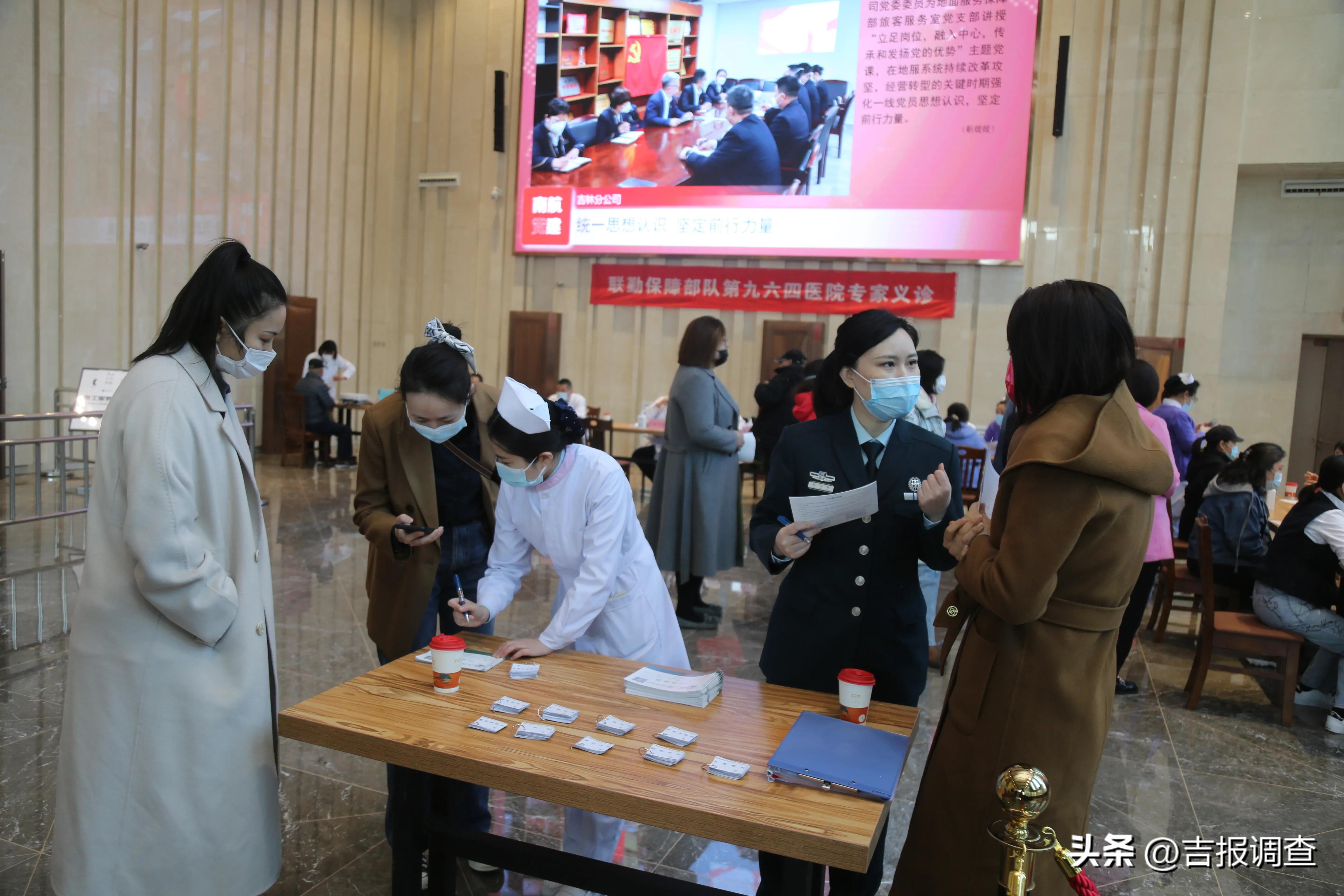 专家义诊送健康真情服务暖人心,专家义诊送健康助力扶贫暖人心