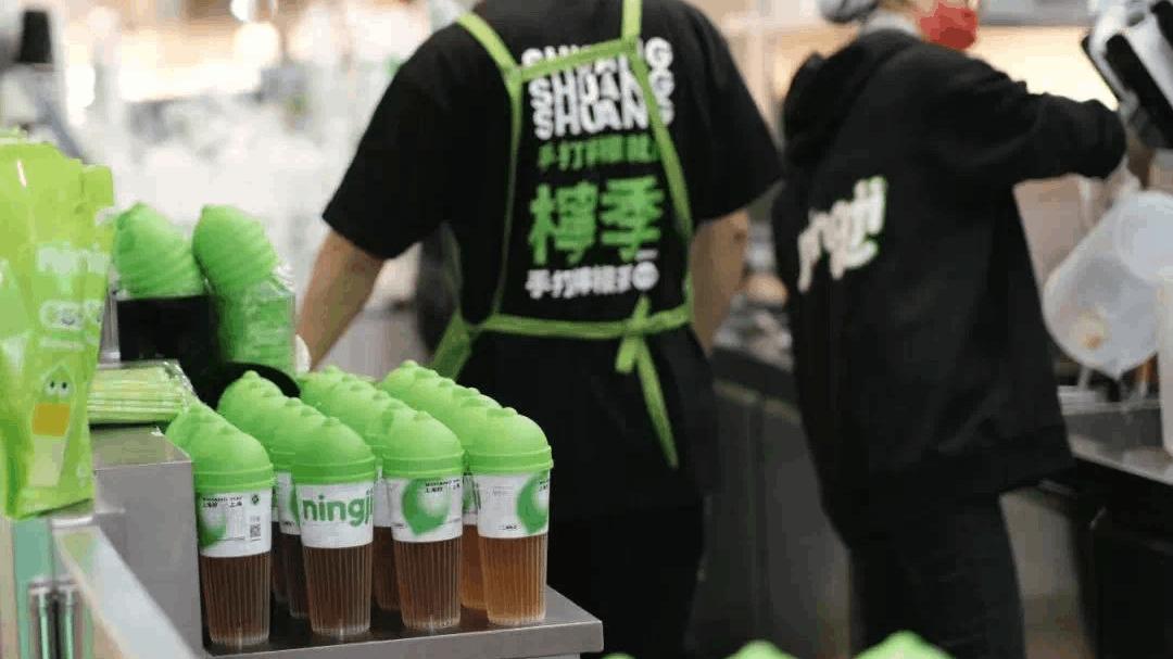 柠季创始人汪洁视频,柠季创始合伙人汪洁