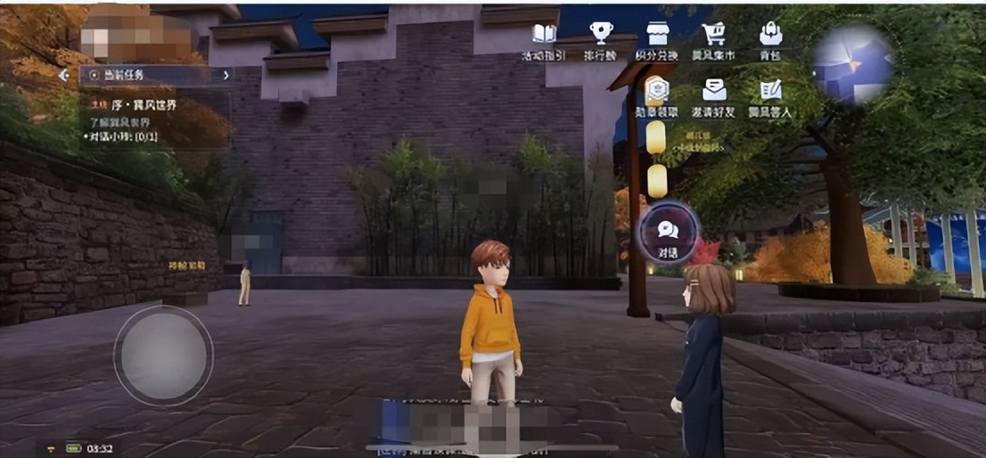 调查|一边氪金，一边赚钱！茅台元宇宙游戏如何征服年轻人