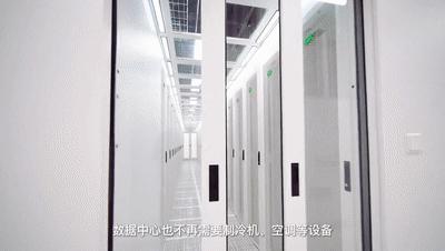 2023财富榜企业排名中国,2023财富企业排行榜中国