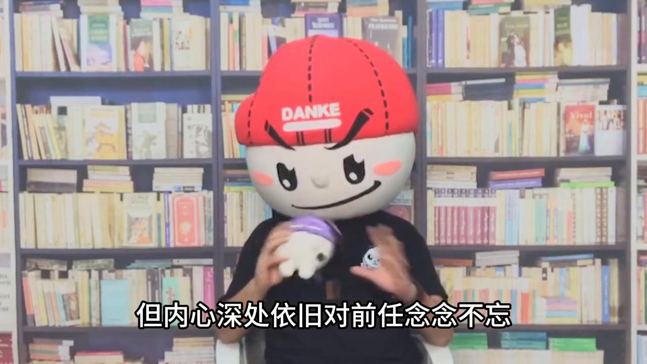 天蝎座如何忘记前任,天蝎座没有放下前任的表现