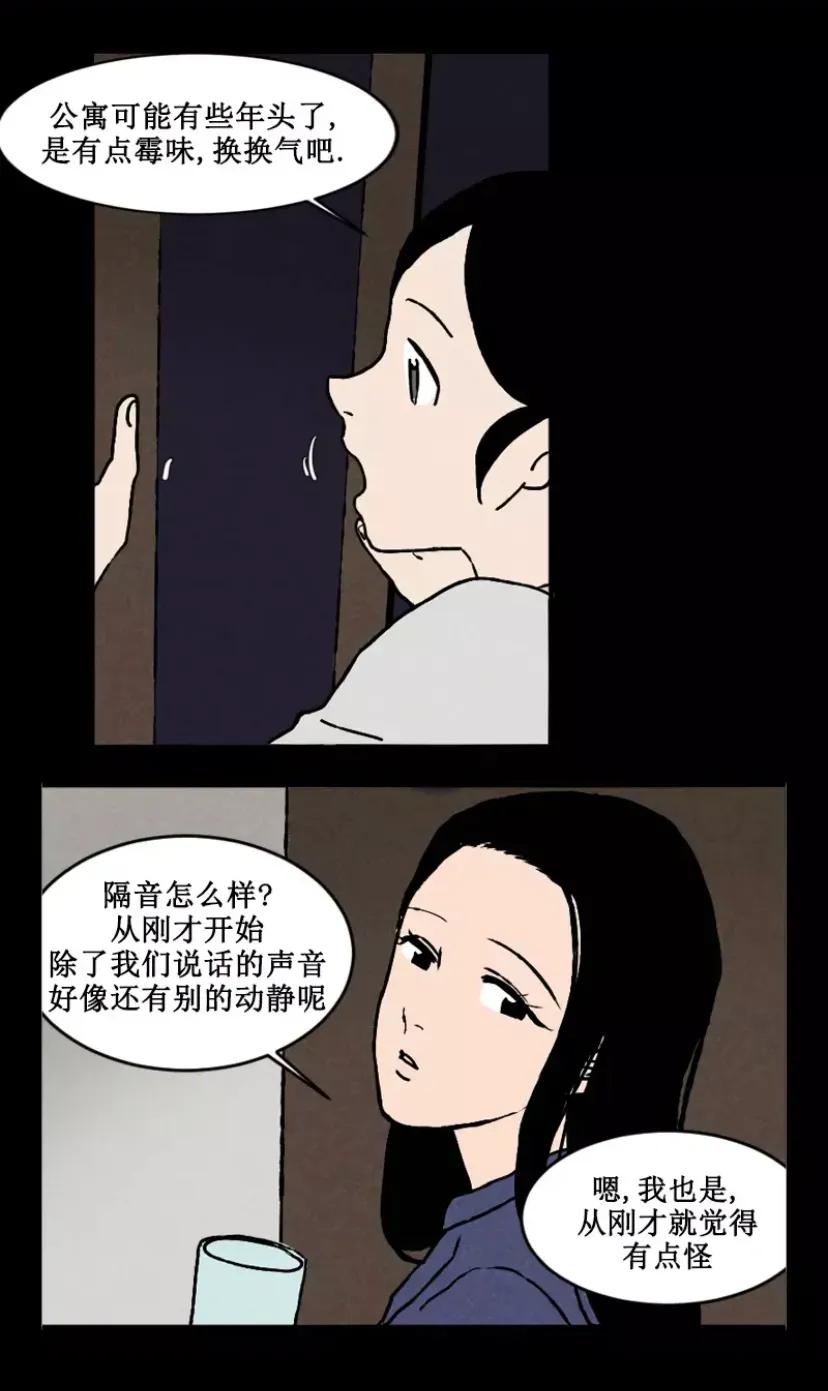 短信提示音下载,短信提示音2秒