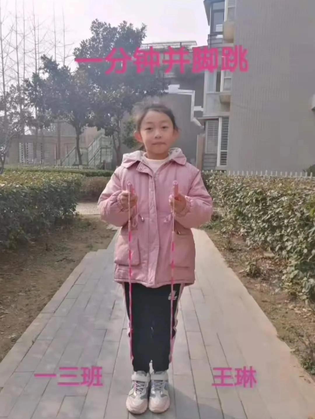 郑州市郑东新区云台小学,郑东新区云台小学最新新闻