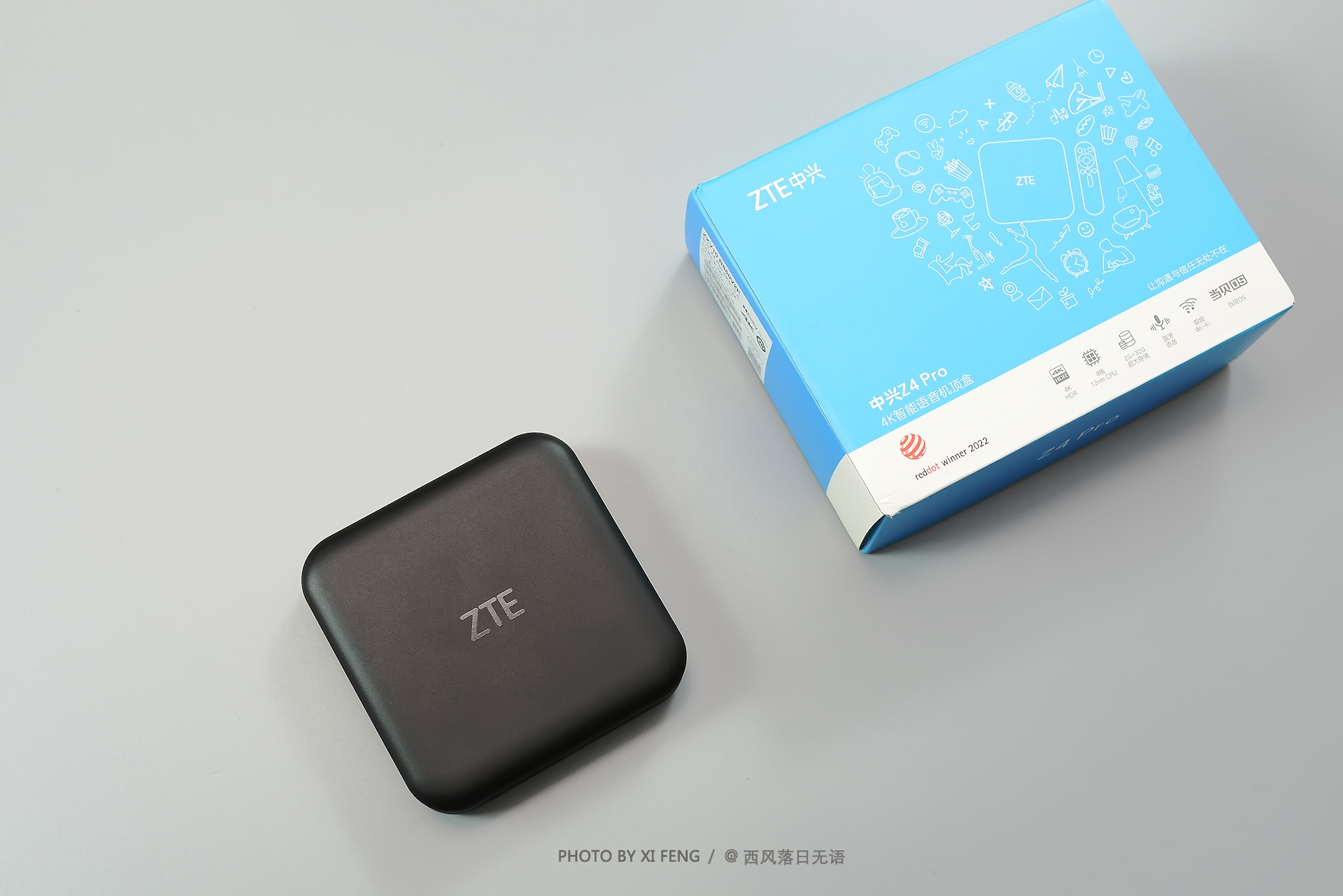 中兴z4pro机顶盒,中兴电视盒子z4pro