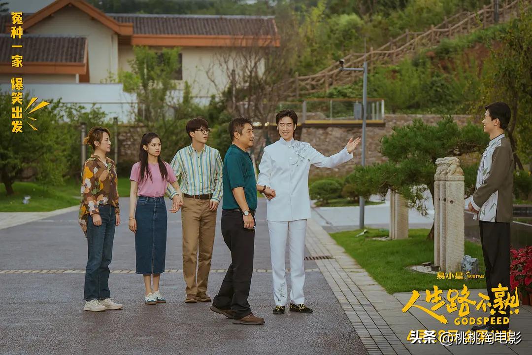 近5年五一档已定档100部新片,五一档八部新片抱团撤档