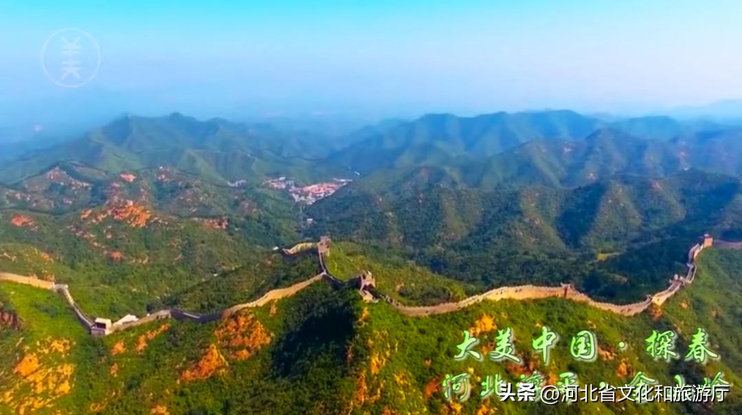 滦平金山岭杏花节,5.1长城旅游视频