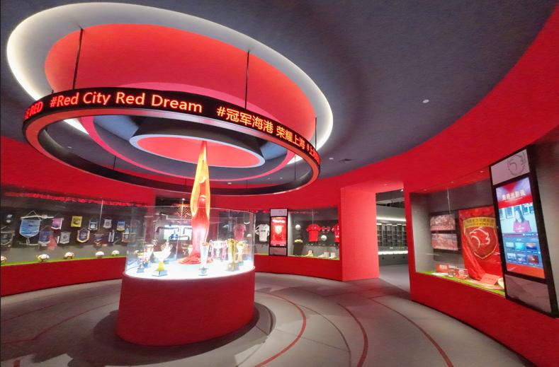 为球迷设计的产品,白玉碗球场和虹口足球场