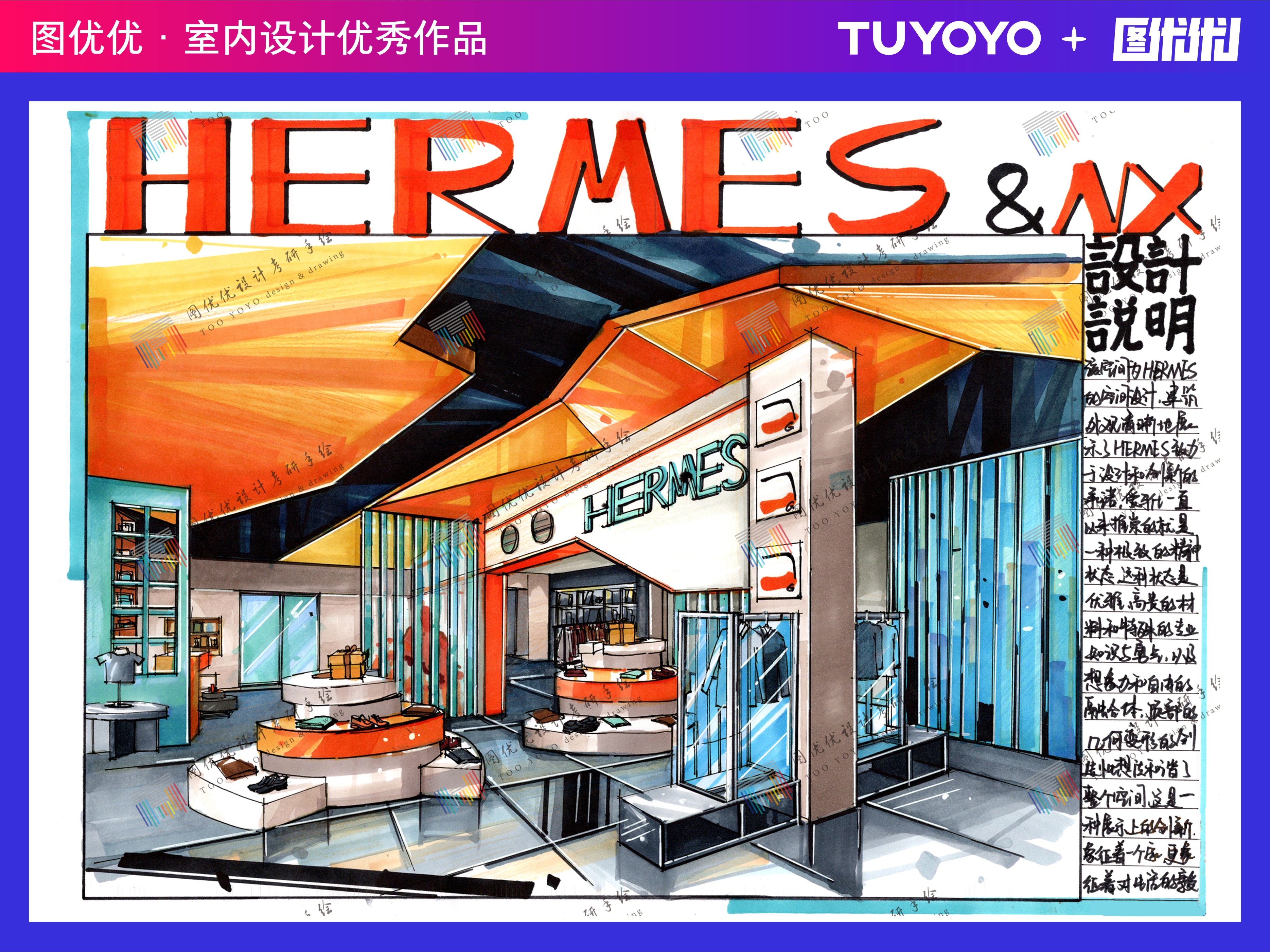 天津理工大学环境设计考研考什么,天津工业大学环境工程考研名额