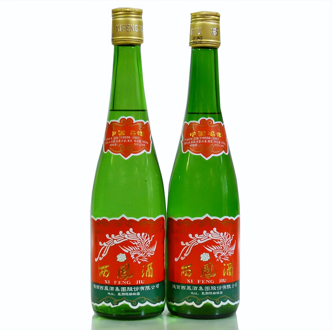 绿瓶西凤和白瓶有什么区别,绿瓶西凤真的有区别吗