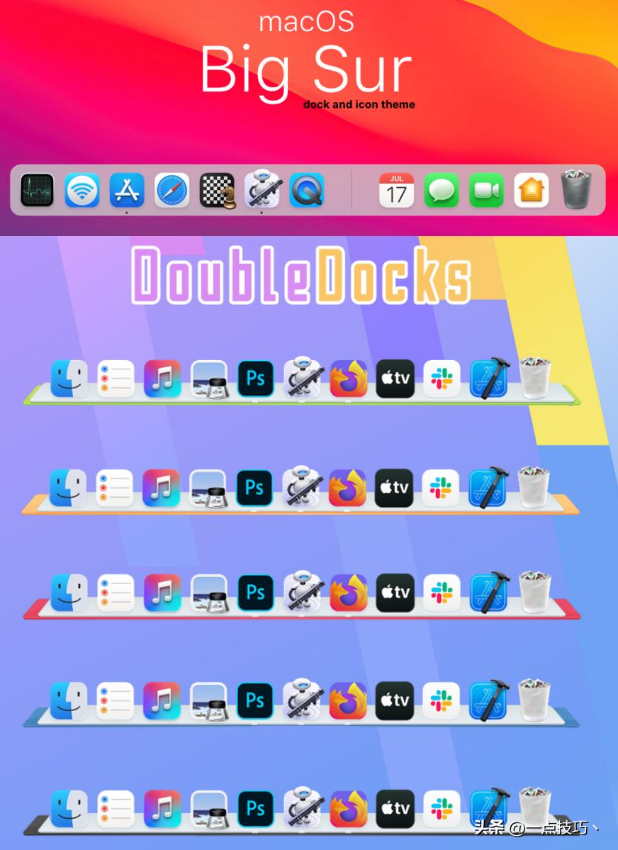 windows11免费dock栏,windows11打开dock栏