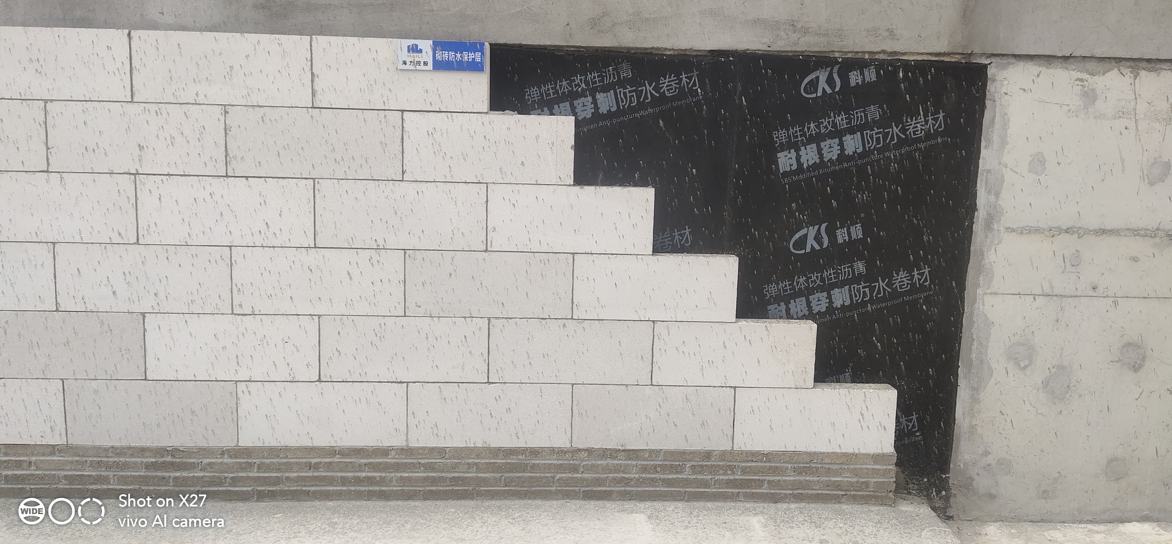 砌体施工技术规定,加气块砌体的施工标准