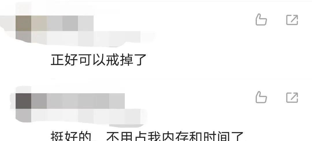 抖音刷视频怎么挣到钱,抖音为啥刷视频有限制