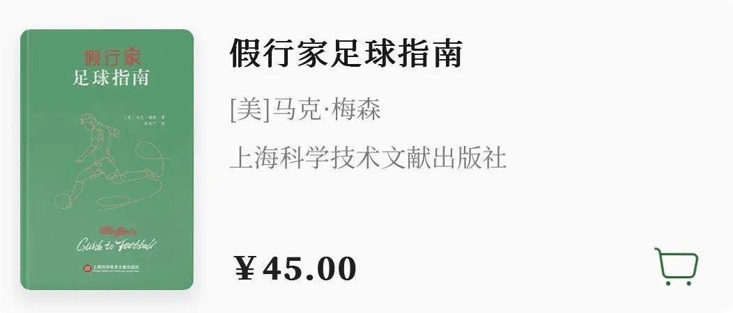 好笑又上头的小说推荐,又好笑又幽默的小说