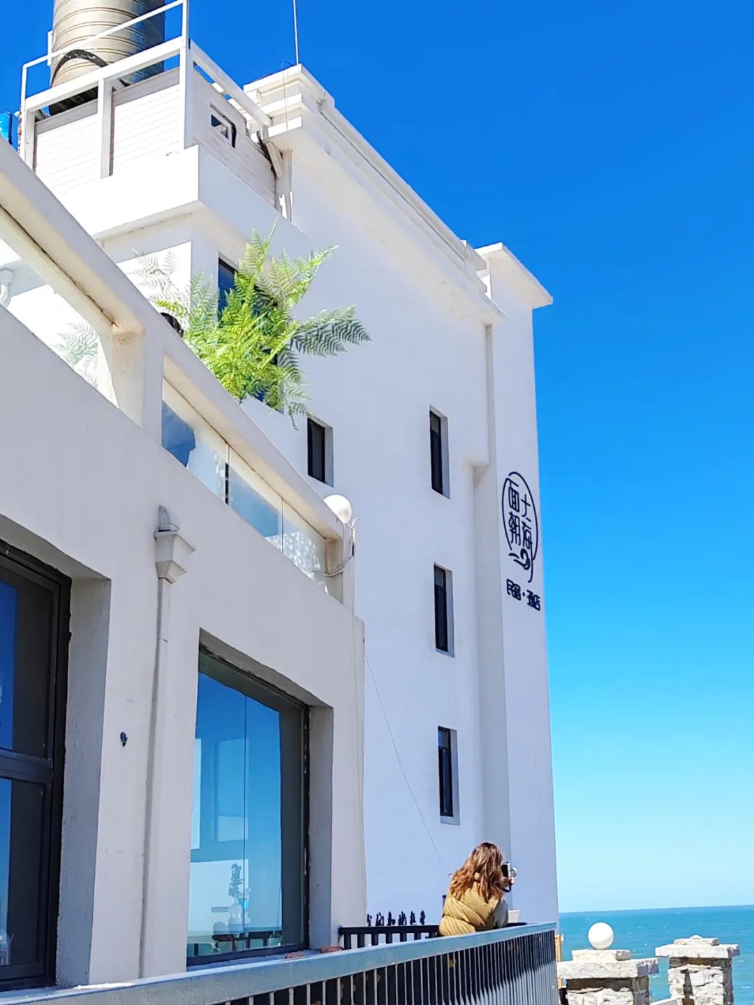 海边城市吃海鲜推荐,海边适合吃海鲜的小众城市