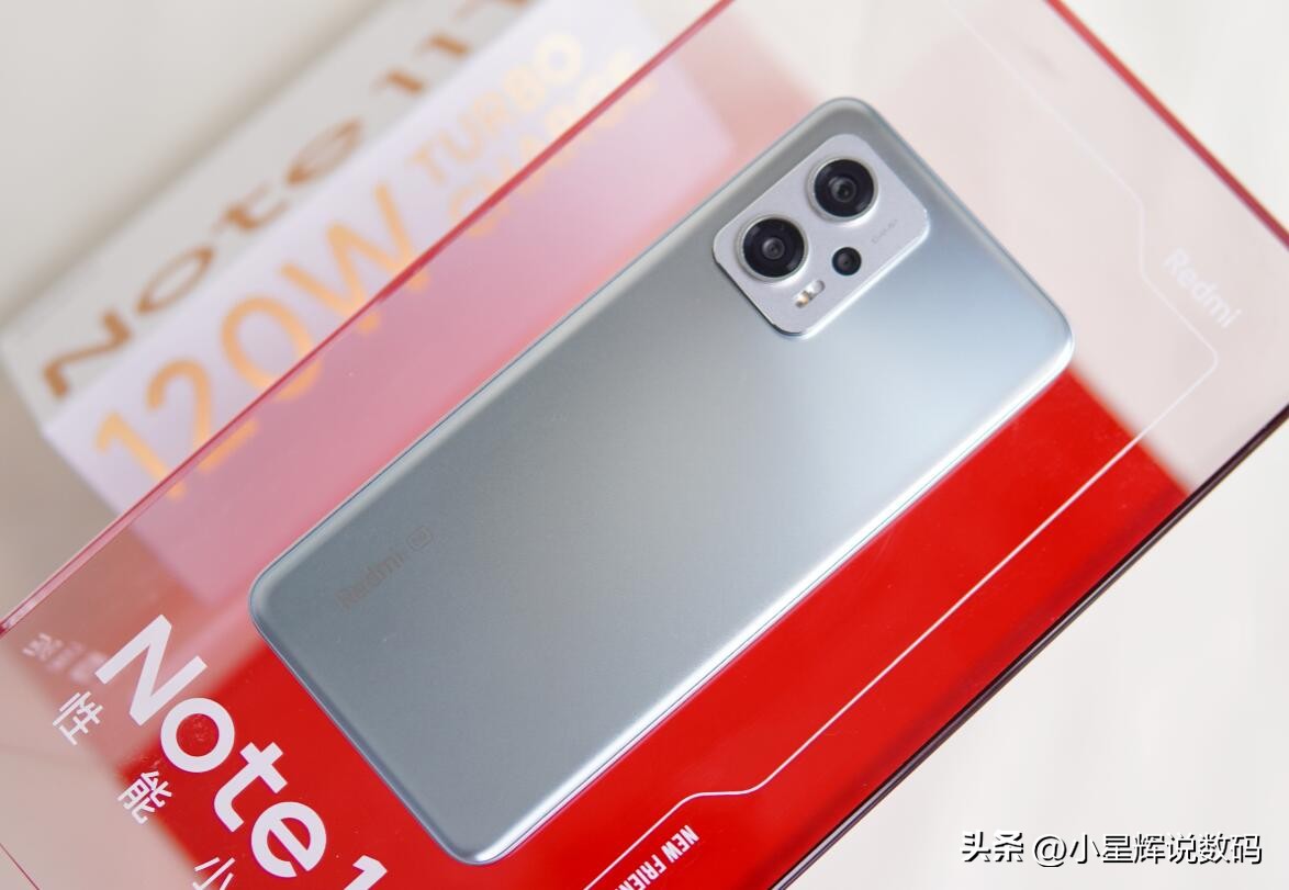 天玑8100+8GB+128GB，现已跌至1589元，性价比第一的“千元机”