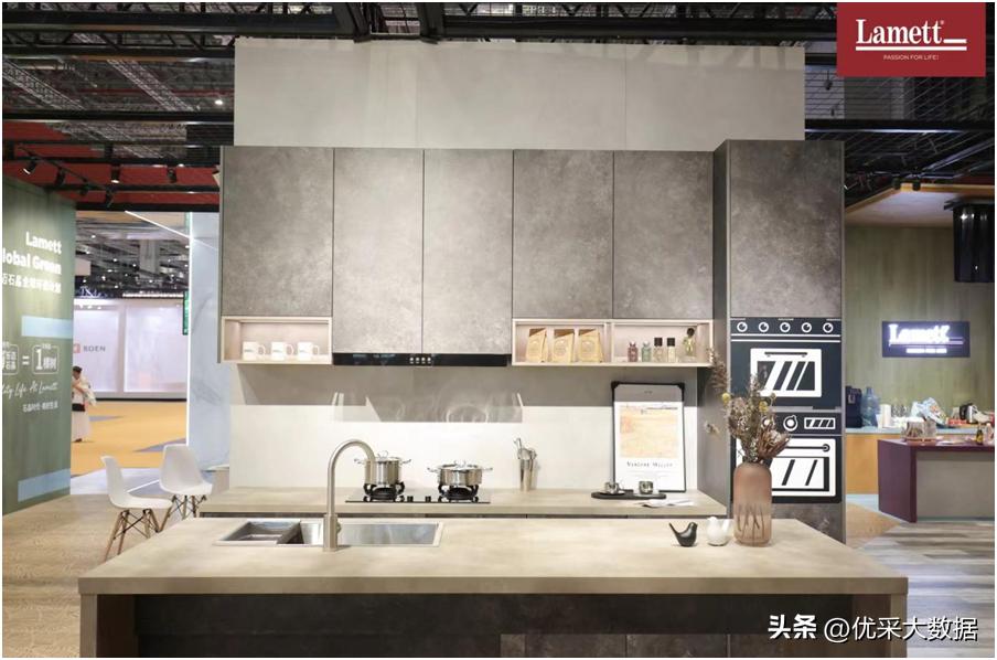 乐迈石晶大家居,乐迈石晶微水泥