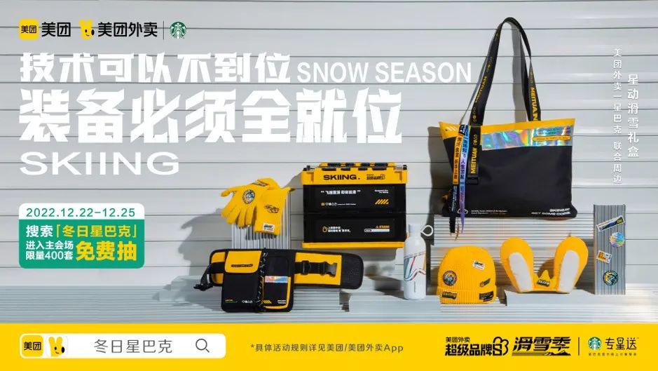 喜茶的火爆,喜茶店爆火