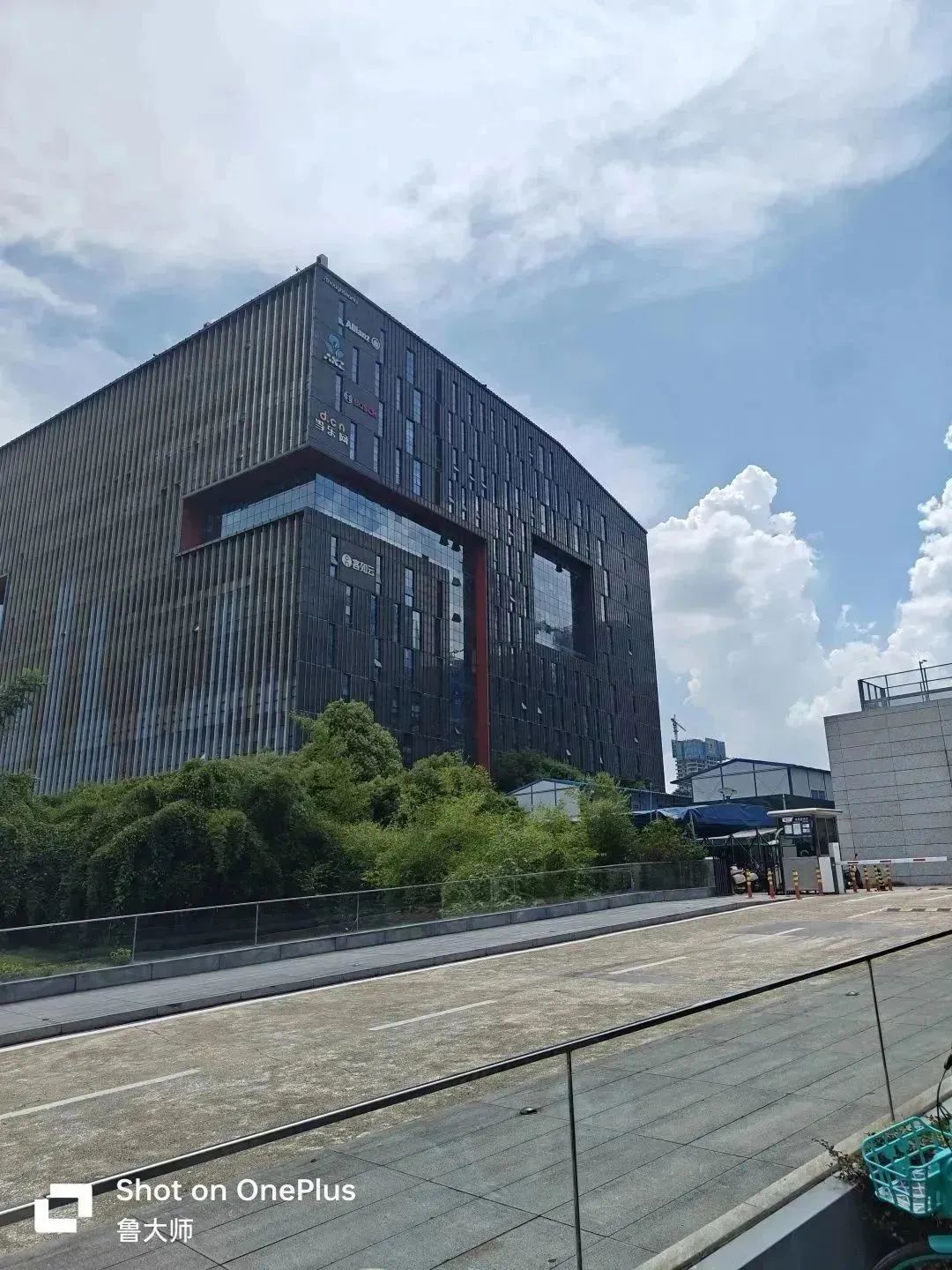 一加ace2pro深度评测,一加Ace2Pro评测视频