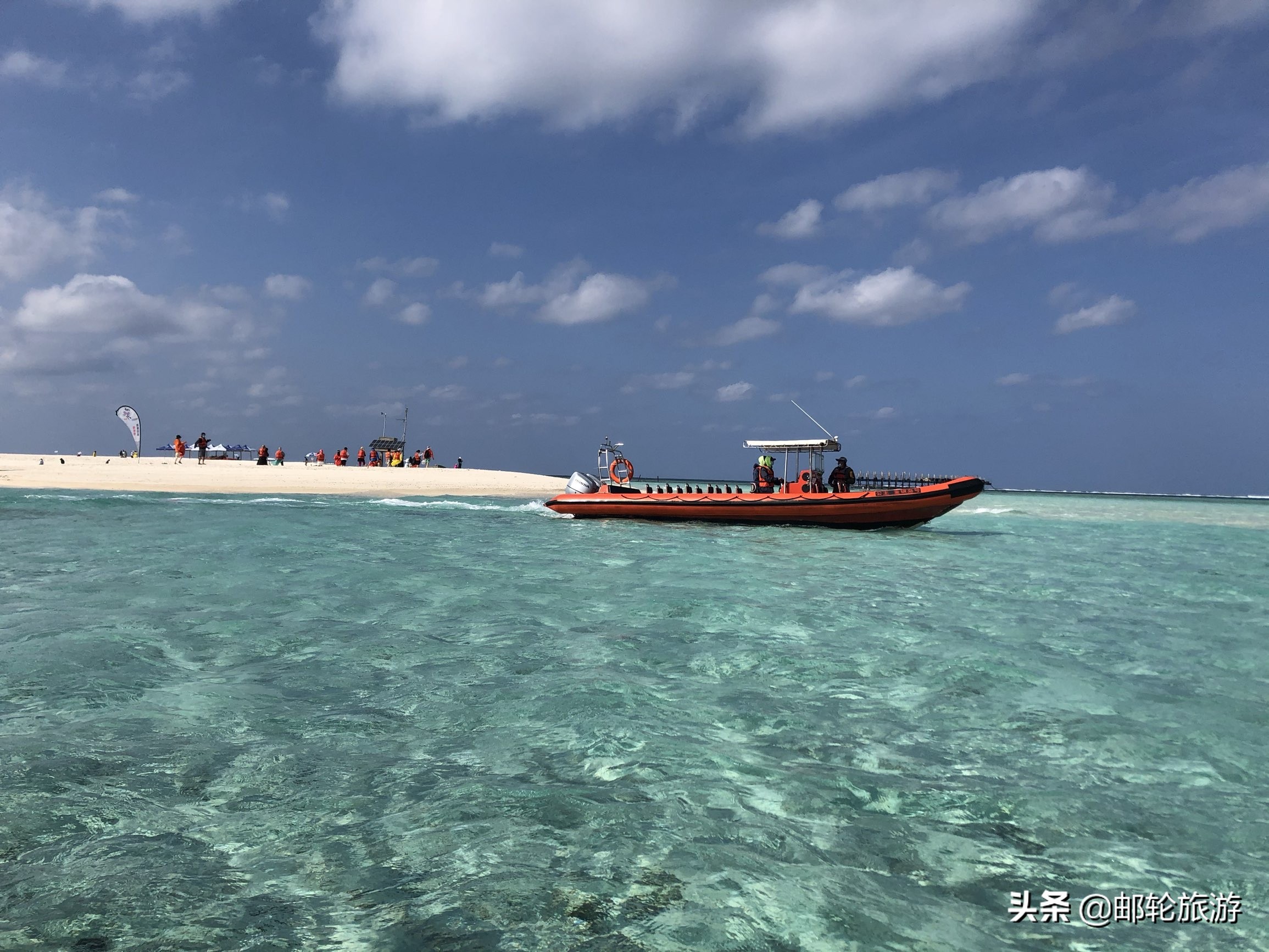 三沙归来不看海从此马代是路人,西沙归来不看海什么意思