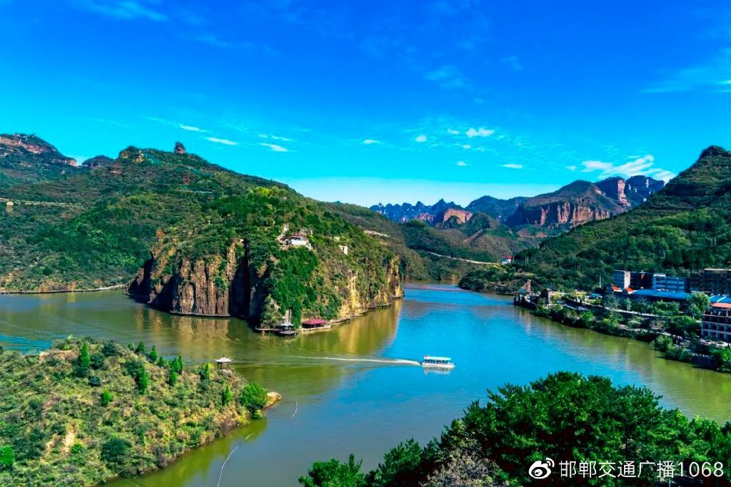 畅行中国奋进新时代,畅行中国走进邯郸