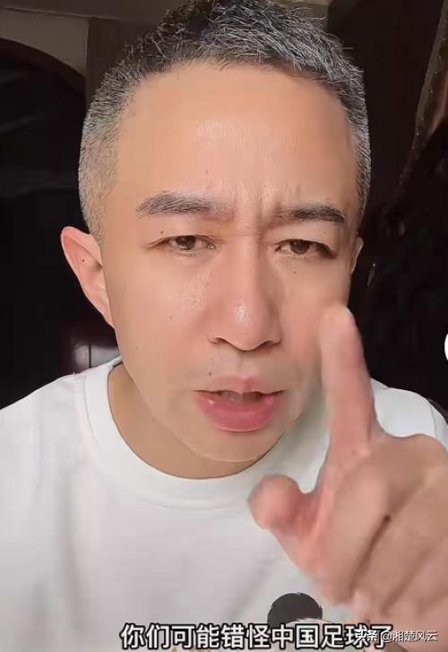 国足输给越南后球迷真实反应,足球媒体人评价国足输越南