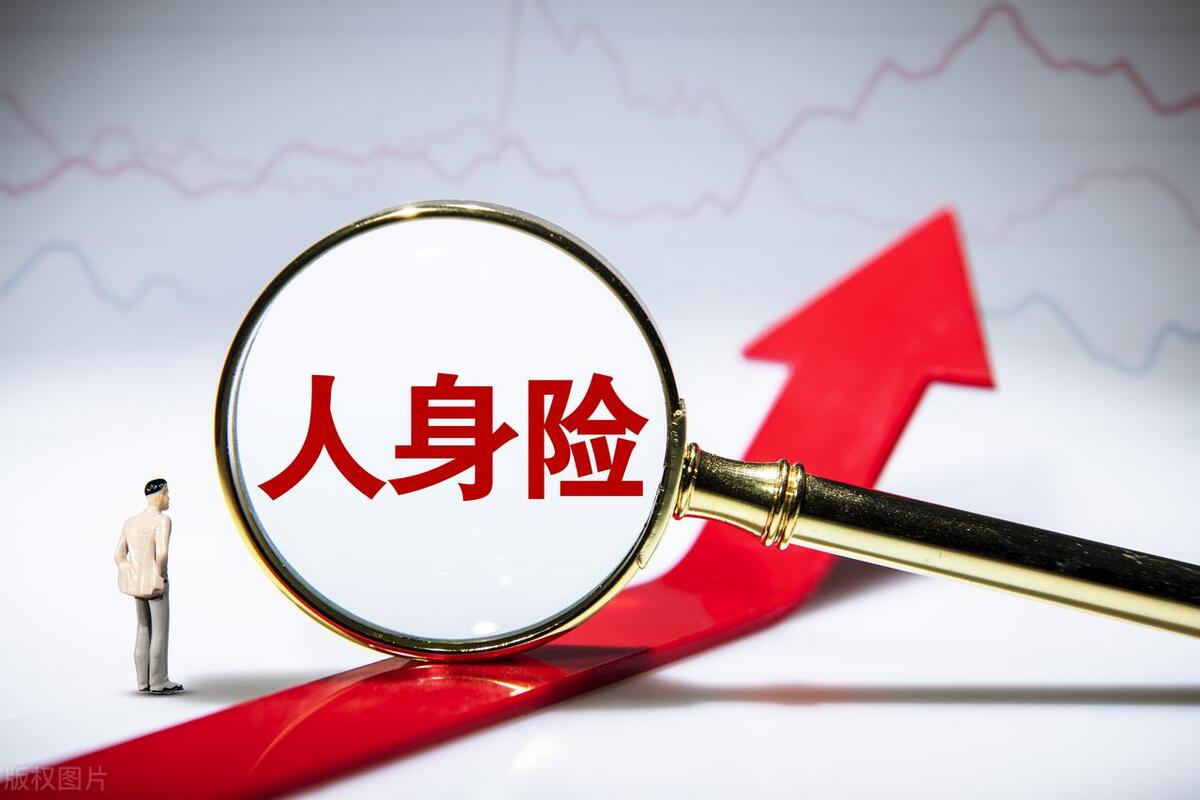 存款保险理财型,理财型保险越来越受青睐