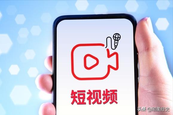 快手直播间提示恶俗炒作处罚公告,快手直播间老是被警告