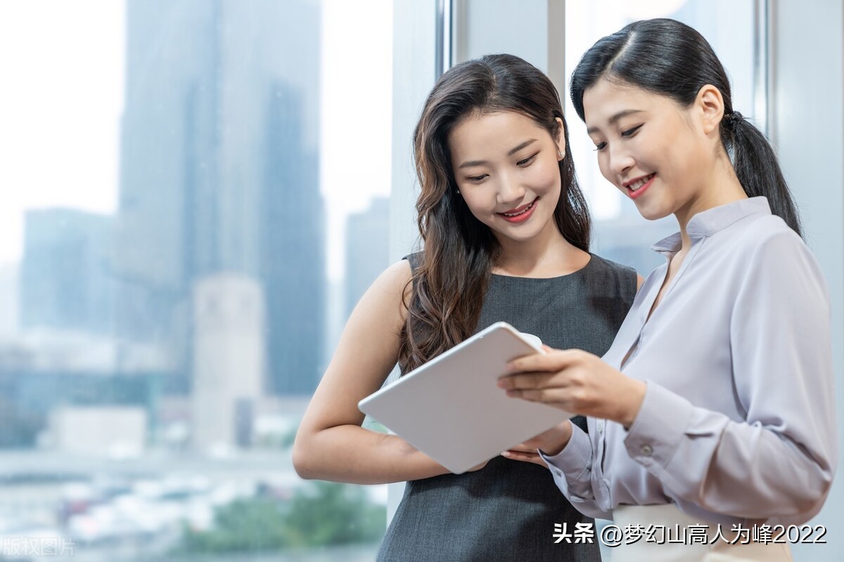 人际沟通理论——萨提亚沟通模式的概念、特点、起源和应用领域