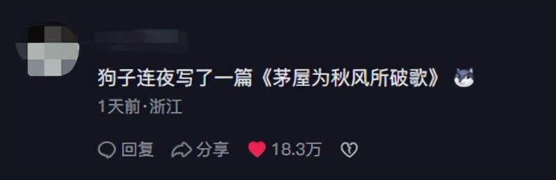 柴犬笑死,笑死人的柴犬视频