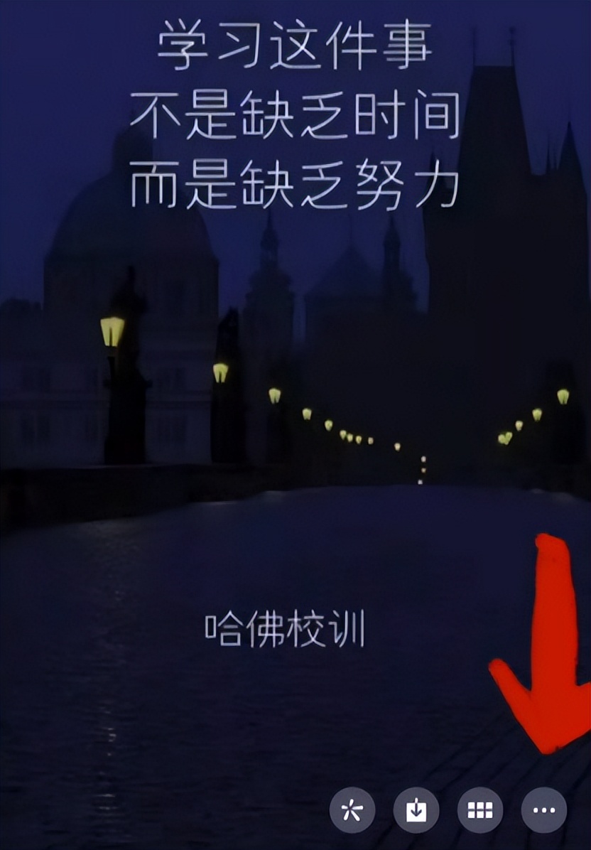 微信长按2秒还隐藏7个实用功能,微信长按2秒钟开启18个隐藏功能