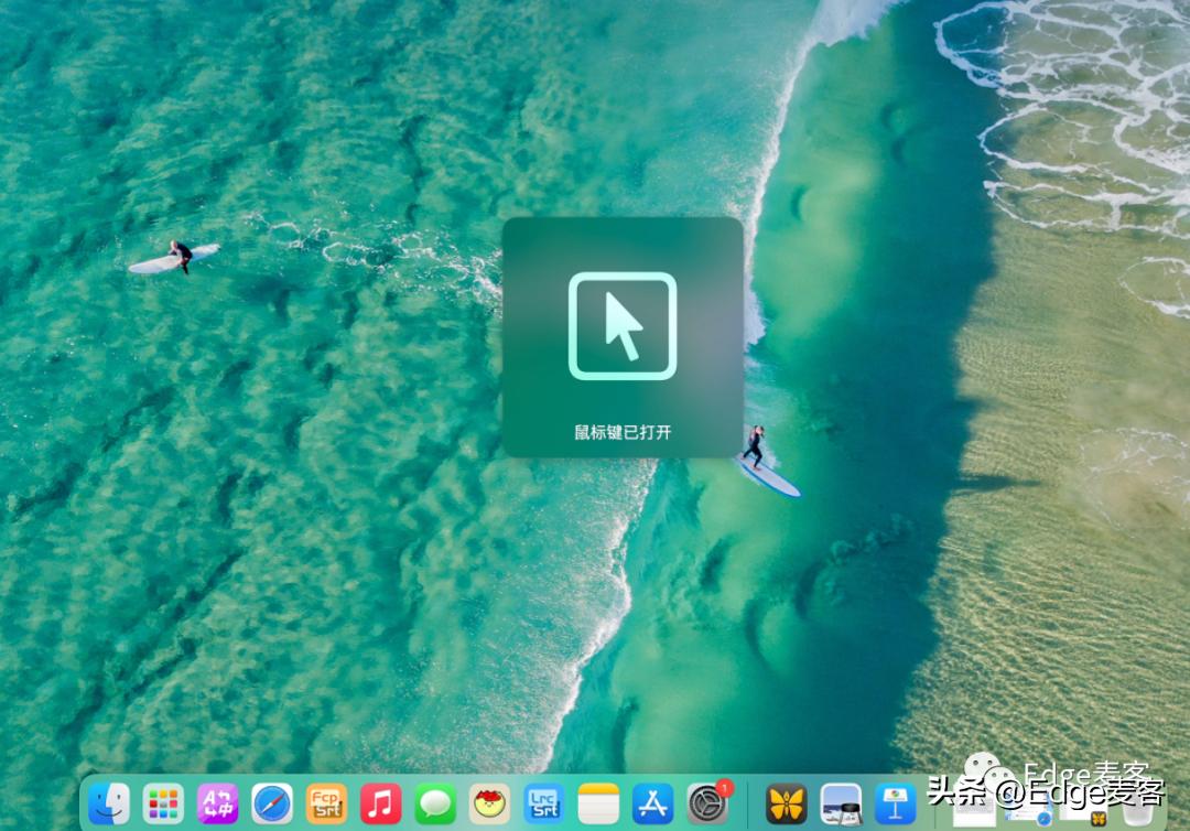 mac键盘失灵进不去页面,mac键盘个别按键失灵